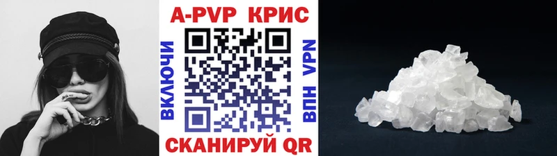 Продажа наркотиков Высоцк ГАШ Кокаин Меф