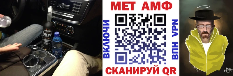 shop клад  Высоцк  АМФЕТАМИН 98% 