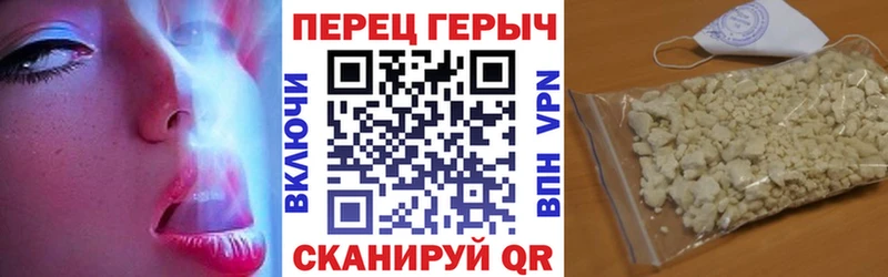 где купить наркоту  Высоцк  ГЕРОИН VHQ 