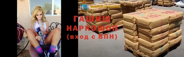 сатива Белоозёрский