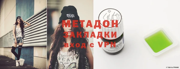 каннабис Остров