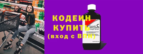 сатива Белоозёрский