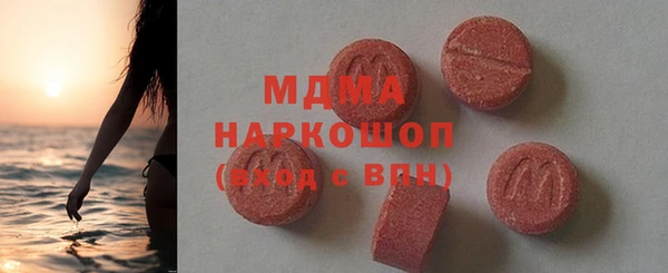 сатива Белоозёрский