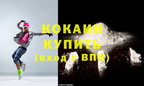каннабис Остров