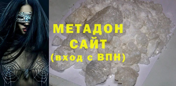 меф VHQ Осинники