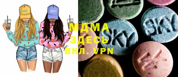 сатива Белоозёрский