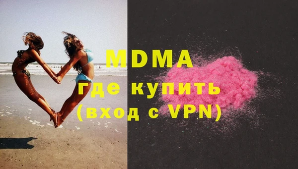 сатива Белоозёрский