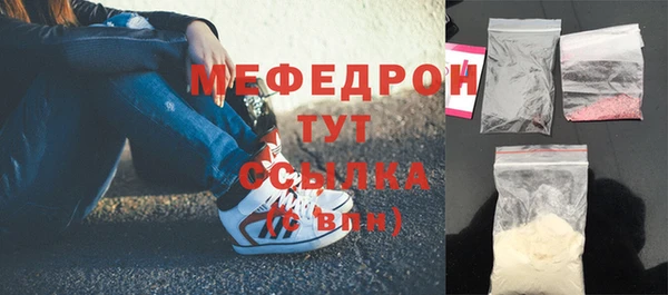 PSILOCYBIN Белокуриха