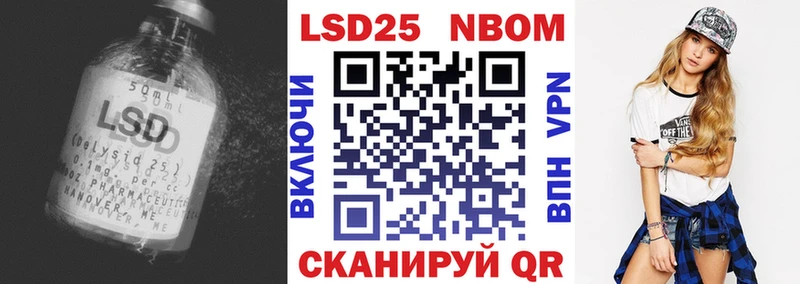 ЛСД экстази ecstasy  Высоцк 