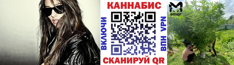 Каннабис Ganja Высоцк